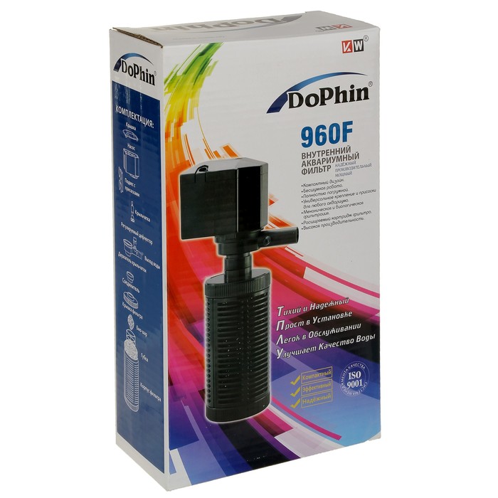 KW Zone Dophin 960 F (KW) Внутренний фильтр, 16 вт.,1030 л/ч