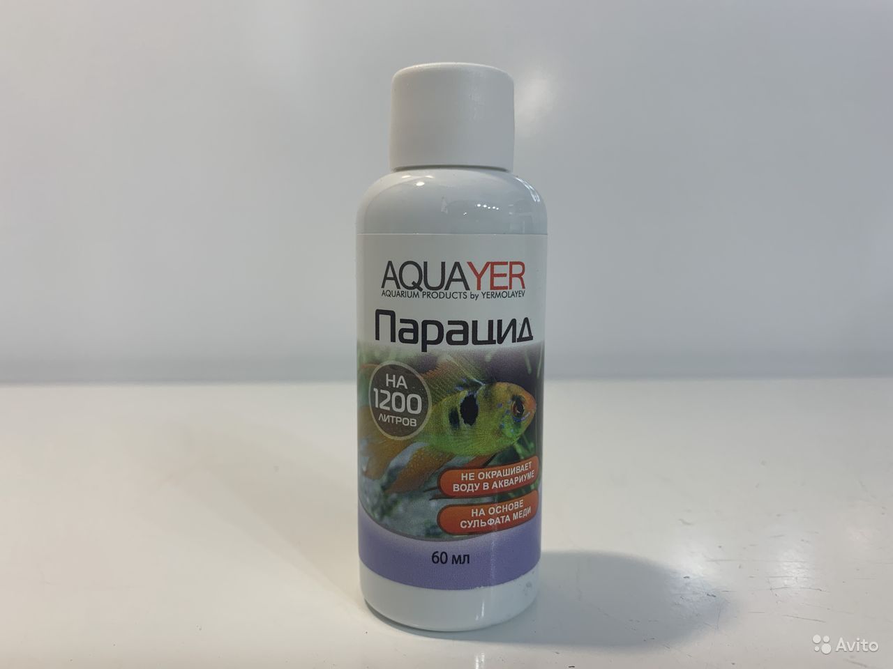 Aquayer Парацид 60 ml