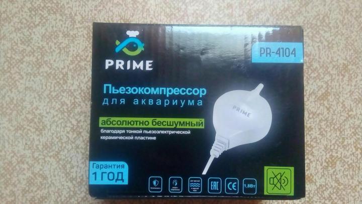 PRIME PR-4104, Пьезокомпрессор для аквариума абсолютно бесшумный 1,8Вт, 18 л/ч, глубина аквариума до 60см
